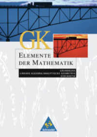 Elemente der Mathematik, Ausgabe 2004 für die SII in Rheinland-Pfalz : Grundkurs Lineare Algebra / Analytische Geometrie und Stochastik （2006. 353 S. m. zahlr. meist farb. Abb. 24,5 cm）