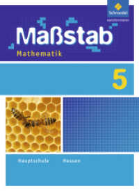 Maßstab - Mathematik für die Sekundarstufe I in Hessen - Ausgabe 2010 : Schülerband 5 (Maßstab 1) （2010. 184 S. 265.00 mm）