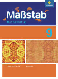 Maßstab - Mathematik für die Sekundarstufe I in Hessen - Ausgabe 2010 : Schulbuch 9 (Maßstab 40) （2012. 176 S. m. zahlr. meist farb. Abb. 267.00 mm）