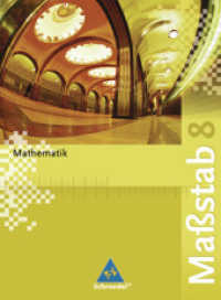 Maßstab - Mathematik für Realschulen in Nordrhein-Westfalen, Bremen, Hamburg und Schleswig-Holstein - Ausgabe 2005 : Schulbuch 8 (Maßstab 15) （2007. 168 S. m. zahlr. meist farb. Abb. 265.00 mm）