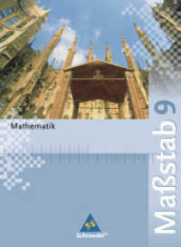 Maßstab - Mathematik für Realschulen in Nordrhein-Westfalen, Bremen, Hamburg und Schleswig-Holstein - Ausgabe 2005 : Schülerband 9 (Maßstab 19) （2007. 176 S. m. zahlr. meist farb. Abb. 267.00 mm）
