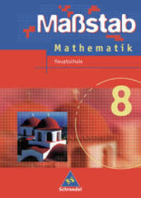 Maßstab - Mathematik für Hauptschulen in Nordrhein-Westfalen und Bremen - Ausgabe 2005 : Schulbuch 8 (Maßstab 16) （2006. 144 S. m. zahlr. meist farb. Abb. 267.00 mm）