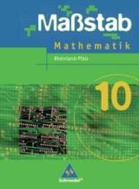 Maßstab, Mathematik Hauptschule, Ausgabe Rheinland-Pfalz. 10. Schuljahr （2009. 160 S. m.t zahlr. meist farb. Abb. 26,5 cm）