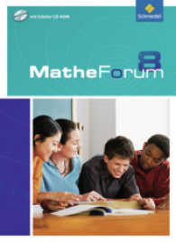 Mathe-Forum, Ausgabe 2009, Realschule. 8. Schuljahr, Schülerband, m. CD-ROM (Nordrhein-Westfalen) （2012. 224 S. m. zahlr. meist farb. Abb. 266 mm）