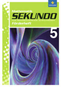 Sekundo: Mathematik für differenzierende Schulformen - Ausgabe 2009 : Förderheft 5 (Sekundo - Mathematik für differenzierende Schulformen 17) （Nachdr. 2015. 84 S. m. zahlr. farb. Abb. 297.00 mm）