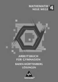 Mathematik Neue Wege, Ausgabe Baden-Württemberg. Bd.4 Lösungen 4 （2007. 164 S. 241.00 mm）