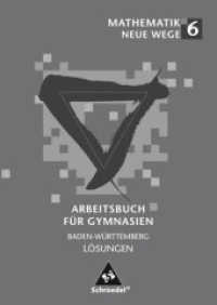 Mathematik Neue Wege, Ausgabe Baden-Württemberg. Bd.6 Lösungen 6 （2011. 220 S. 240.00 mm）