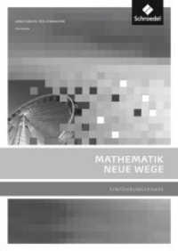 Mathematik Neue Wege SII- Ausgabe 2010 für Nordrhein-Westfalen : Lösungen Einführungsphase: passend zum Kernlehrplan G8 2007 （2011. 208 S. 240.00 mm）