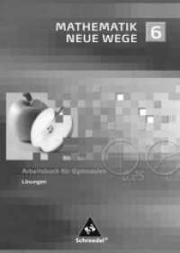 Mathematik Neue Wege, Ausgabe 2007 für Nordrhein-Westfalen und Schleswig-Holstein. 6. Schuljahr, Lösungen （2008. 160 S. 240.00 mm）