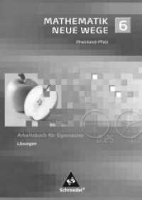 Mathematik Neue Wege, Ausgabe Rheinland-Pfalz. 6. Schuljahr, Lösungen （2008. 144 S. 240.00 mm）
