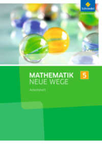 Mathematik Neue Wege SI - Ausgabe 2013 für Nordrhein-Westfalen, Hamburg und Bremen G8 : Arbeitsheft 5 (Mathematik Neue Wege SI 3) （Nachdr. 2017. 64 S. m. Abb. 297.00 mm）