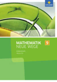 Mathematik Neue Wege SI - Ausgabe 2013 für Hessen G9 : Arbeitsheft 9 (Mathematik Neue Wege SI 43) （2016. 64 S. m. Abb. 297.00 mm）
