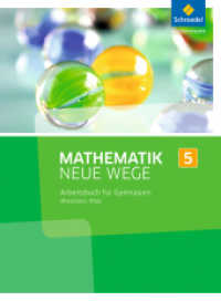 Mathematik Neue Wege SI - Ausgabe 2016 für Rheinland-Pfalz : Arbeitsbuch 5 (Mathematik Neue Wege SI 1) （2015. 272 S. m. zahlr. meist farb. Abb. 266.00 mm）