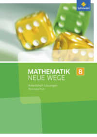 Mathematik Neue Wege SI - Ausgabe 2016 für Rheinland-Pfalz : Lösungen zum Arbeitsheft 8 (Mathematik Neue Wege SI 44) （2016. 32 S. 297.00 mm）