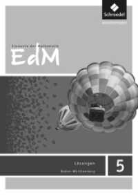 Elemente der Mathematik SI - Ausgabe 2016 für Baden-Württemberg : Lösungen 5 (Elemente der Mathematik SI 2) （2016. 180 S. 240.00 mm）