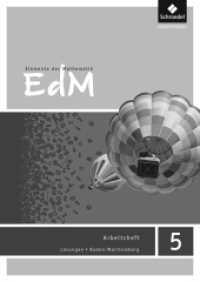 Elemente der Mathematik SI - Ausgabe 2016 für Baden-Württemberg : Lösungen zum Arbeitsheft 5 (Elemente der Mathematik SI 4) （40 S. 298.00 mm）