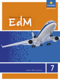 Elemente der Mathematik SI - Ausgabe 2016 für Baden-Württemberg : Schulbuch 7 (Elemente der Mathematik SI 20) （2017. 224 S. m. zahlr. Abb. 267.00 mm）