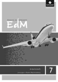 Elemente der Mathematik SI - Ausgabe 2016 für Baden-Württemberg : Lösungen zum Arbeitsheft 7 (Elemente der Mathematik SI 23) （2017. 44 S. 297.00 mm）