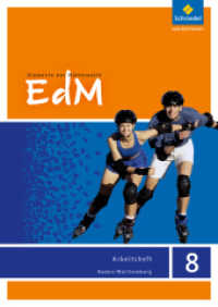 Elemente der Mathematik SI - Ausgabe 2016 für Baden-Württemberg : Arbeitsheft 8 (Elemente der Mathematik SI 32) （2017. 64 S. 297.00 mm）
