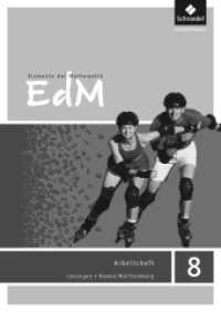 Elemente der Mathematik SI - Ausgabe 2016 für Baden-Württemberg : Lösungen zum Arbeitsheft 8 (Elemente der Mathematik SI 33) （2017. 40 S. 298.00 mm）