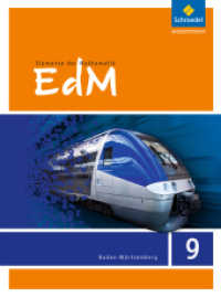 Elemente der Mathematik SI - Ausgabe 2016 für Baden-Württemberg : Schulbuch 9 (Elemente der Mathematik SI 40) （2018. 256 S. 265.00 mm）