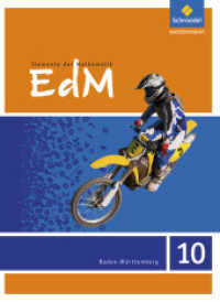 Elemente der Mathematik SI - Ausgabe 2016 für Baden-Württemberg : Schulbuch 10 (Elemente der Mathematik SI 50) （2016. 272 S. m. zahlr. farb. Abb. 267.00 mm）