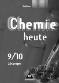 Chemie heute, Sekundarbereich I, Arbeitshefte Gymnasium, Ausgabe Sachsen. Lösungen 9 / 10 （2007. 76 S. 297.00 mm）