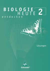 Biologie heute entdecken SI - Allgemeine Ausgabe 2003 : Lösungen 2 （2005. 80 S. 240.00 mm）