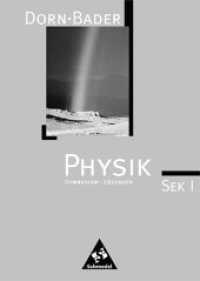 Dorn-Bader Physik SI, Ausgabe 2001 Baden-Württemberg, Berlin, Hessen, Schleswig-Holstein. Lösungen （2001. 48 S. 240.00 mm）