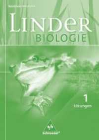 Linder Biologie, Ausgabe Nordrhein-Westfalen. Bd.1 Lösungen （2008. 92 S. 241.00 mm）