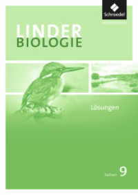 LINDER Biologie SI - Ausgabe 2011 für Sachsen : Lösungen 9 (LINDER Biologie SI 42) （2013. 64 S. 240.00 mm）