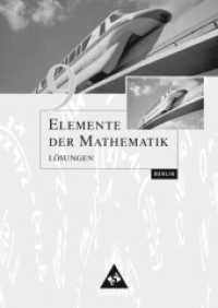 Elemente der Mathematik, Ausgabe Berlin (2006). 9. Schuljahr, Lösungen （2008. 168 S. 239.00 mm）