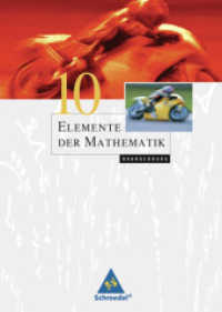 Elemente der Mathematik SI, Ausgabe 2008 Brandenburg. 10. Schuljahr, Schülerband （2011. 272 S. 267.00 mm）