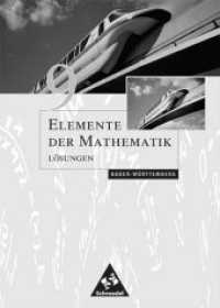 Elemente der Mathematik, Ausgabe Baden-Württemberg, bisherige Ausgabe. 9. Schuljahr, Lösungen （2004. 184 S. 240.00 mm）