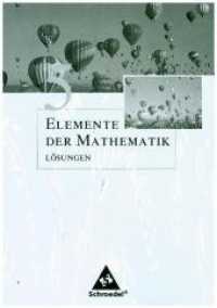 Elemente der Mathematik SI, Allgemeine Ausgabe 2001. 5. Schuljahr, Lösungen （2002. 128 S. 240.00 mm）