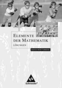 Elemente der Mathematik, Ausgabe Baden-Württemberg (2004). Bd.4 8. Schuljahr, Lösungen （2006. 144 S. 240.00 mm）