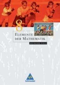 Elemente der Mathematik, Ausgabe Rheinland-Pfalz (2005). 8. Schuljahr, Schülerband （2008. 248 S. m. farb. Abb. u. Tab. 266.00 mm）