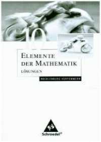 Elemente der Mathematik SI - Ausgabe 2008 für Mecklenburg-Vorpommern : Lösungen 10 (Elemente der Mathematik SI 8) （2013. 124 S. 240.00 mm）