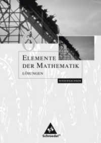 Elemente der Mathematik SI - Ausgabe 2004 für Niedersachsen : Lösungen 6 （2005. 172 S. 240.00 mm）