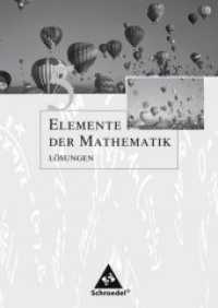 Elemente der Mathematik, Ausgabe Nordrhein-Westfalen (G8). 5. Schuljahr, Lösungen, passend zum Kernlehrplan G8 2007 （2006. 128 S. 240.00 mm）