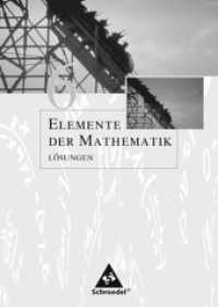 Elemente der Mathematik, Ausgabe Nordrhein-Westfalen (G8). 6. Schuljahr, Lösungen, passend zum Kernlehrplan G8 2007 （2007. 136 S. 240.00 mm）