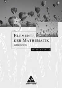 Elemente der Mathematik SI, Ausgabe 2008 Sachsen-Anhalt. 10. Schuljahr, Schülerband Lösungen （2008. 148 S. 239.00 mm）