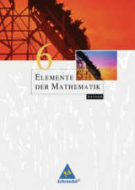 Elemente der Mathematik SI, Ausgabe 2011 Bayern. 6. Schuljahr, Schülerband （2012. 273 S. m. zahlr. meist farb. Abb. 26,5 cm）