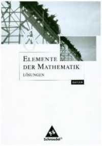 Elemente der Mathematik SI, Ausgabe 2011 Bayern. 6. Schuljahr, Schülerband Lösungen （2013. 160 S. 240.00 mm）