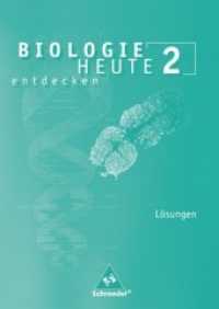 Biologie heute entdecken SI - Ausgabe 2007 für Niedersachsen, Lösungen （2008. 100 S. 240.00 mm）