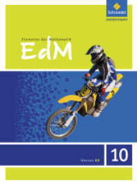 Elemente der Mathematik SI - Ausgabe 2013 für Hessen G9 : Schulbuch 10 (Elemente der Mathematik SI 51) （2017. 224 S. m. zahlr. Abb. 266.00 mm）