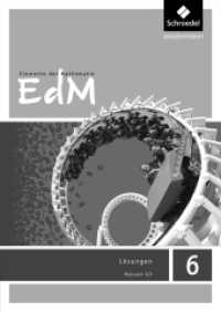 Elemente der Mathematik SI - Ausgabe 2013 für Hessen G9 : Lösungen 6 (Elemente der Mathematik SI 12) （2013. 172 S. 240.00 mm）