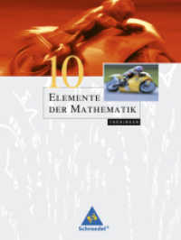 Elemente der Mathematik SI - Ausgabe 2010 für Thüringen : Schulbuch 10 (Elemente der Mathematik SI 11) （2014. 240 S. m. zahlr. meist farb. Abb. 267.00 mm）