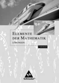 Elemente der Mathematik SI - Ausgabe 2010 für Thüringen : Lösungen 9 (Elemente der Mathematik SI 10) （2013. 144 S. 240.00 mm）