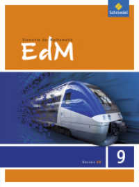 Elemente der Mathematik SI - Ausgabe 2012 für Hessen G8 : Schulbuch 9 (Elemente der Mathematik SI 40) （2016. 288 S. m. zahlr. meist farb. Abb. 262.00 mm）